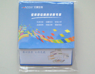 生產(chǎn)促銷(xiāo)品類(lèi)記事貼、便簽本、告示貼、N次貼全解析 以蒼南縣大眾紙制品廠為例