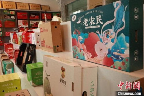 甘肅靜寧 紙制品生產(chǎn)集散地賦能農(nóng)特產(chǎn)，有禮有面闖市場