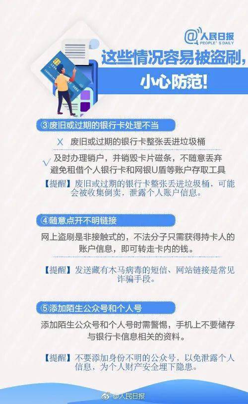 一元洗車引發(fā)的“警情” 汽修廠的營(yíng)銷劇本為何演砸了？